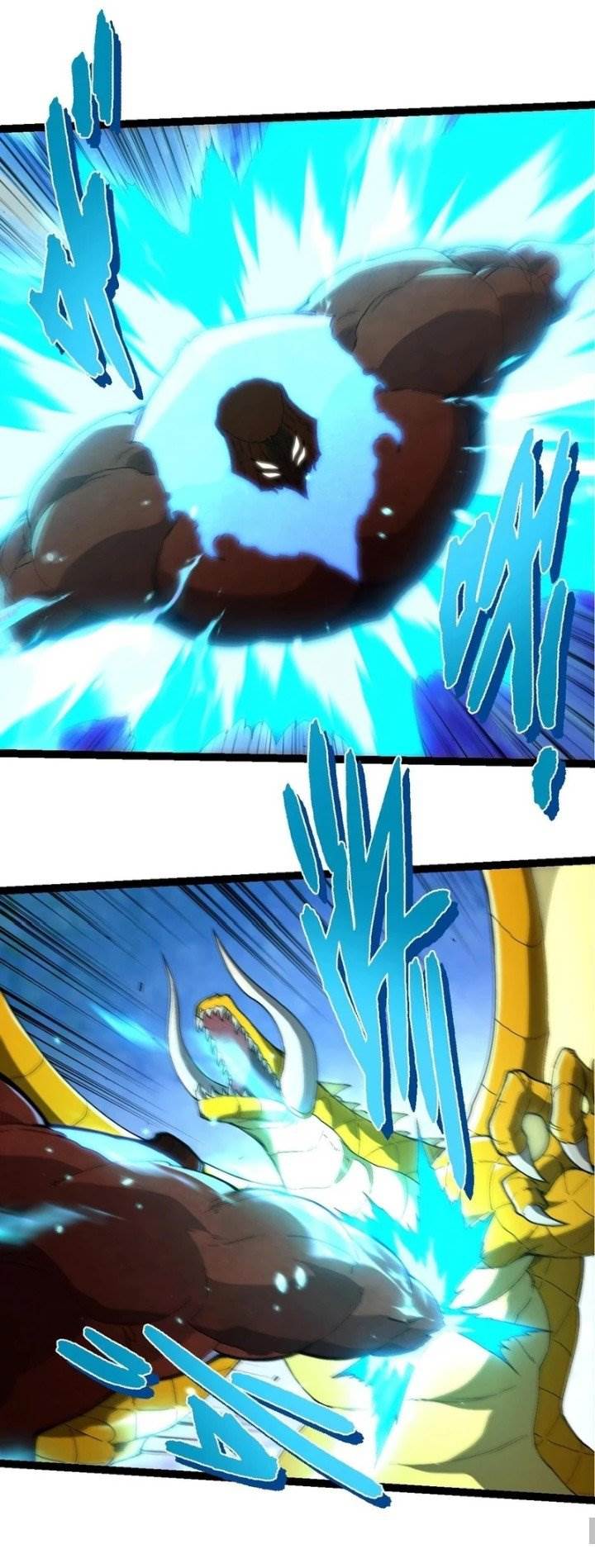 Read Evolution Begins With A Big Tree ID Manga Online