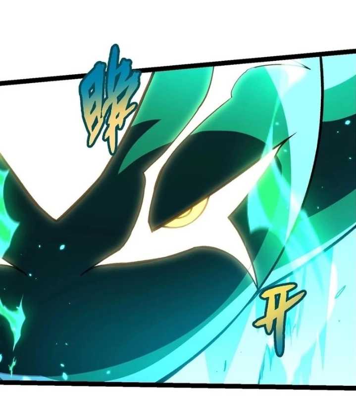 Read Evolution Begins With A Big Tree ID Manga Online