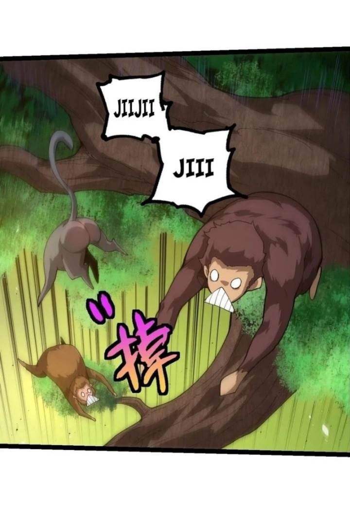 Read Evolution Begins With A Big Tree ID Manga Online