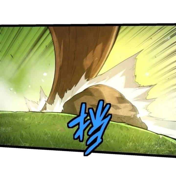 Read Evolution Begins With A Big Tree ID Manga Online