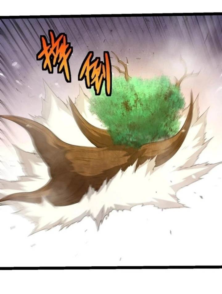 Read Evolution Begins With A Big Tree ID Manga Online