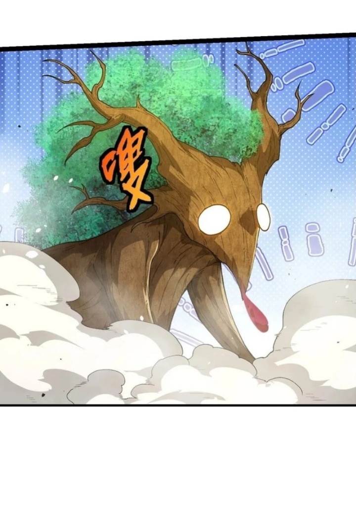 Read Evolution Begins With A Big Tree ID Manga Online