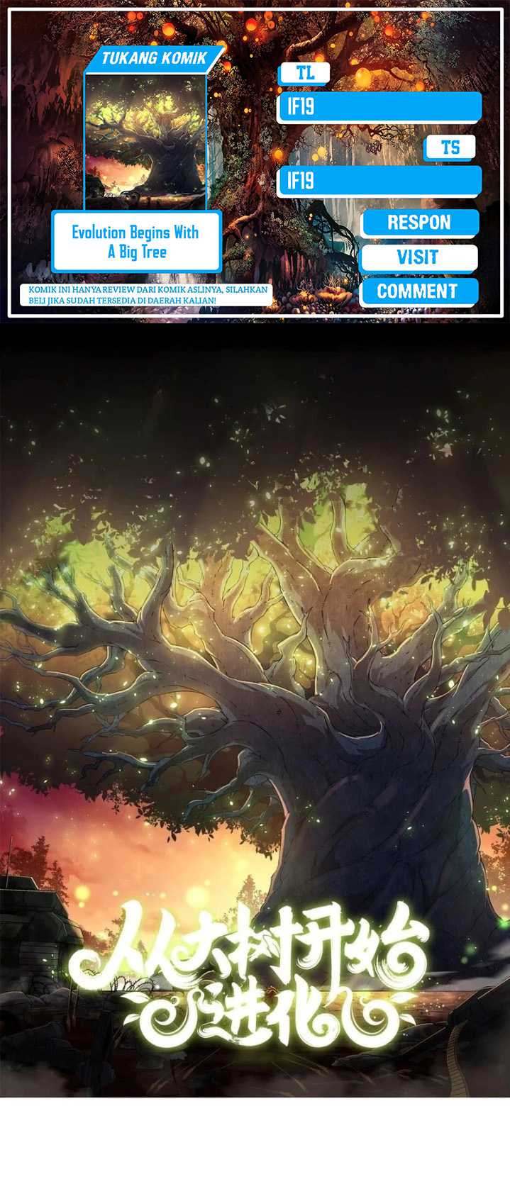 Read Evolution Begins With A Big Tree ID Manga Online