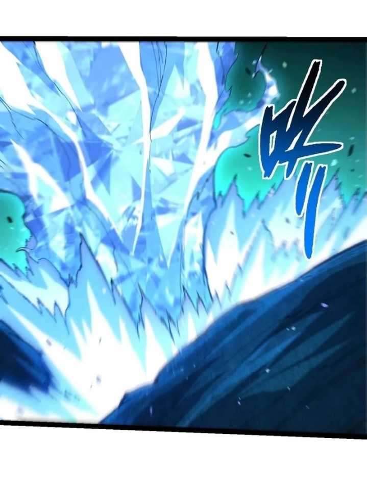 Read Evolution Begins With A Big Tree ID Manga Online