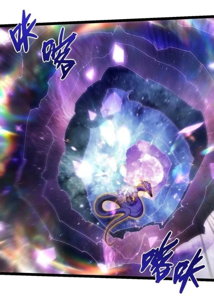 Read Evolution Begins With A Big Tree ID Manga Online