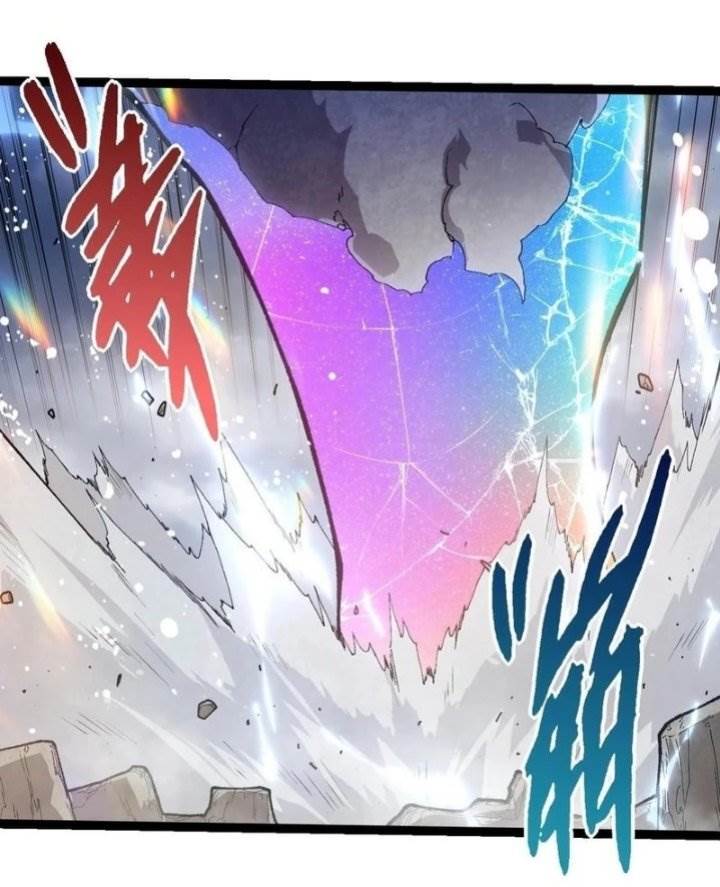 Read Evolution Begins With A Big Tree ID Manga Online