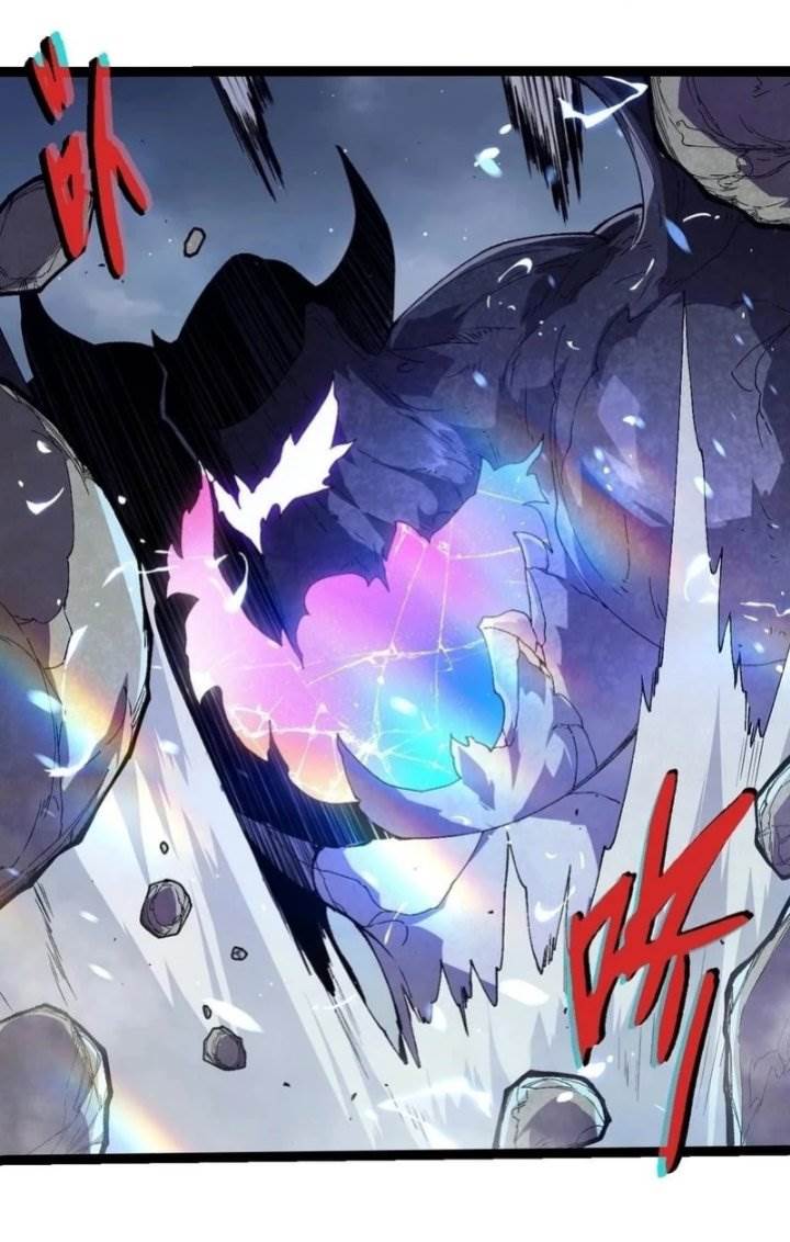 Read Evolution Begins With A Big Tree ID Manga Online