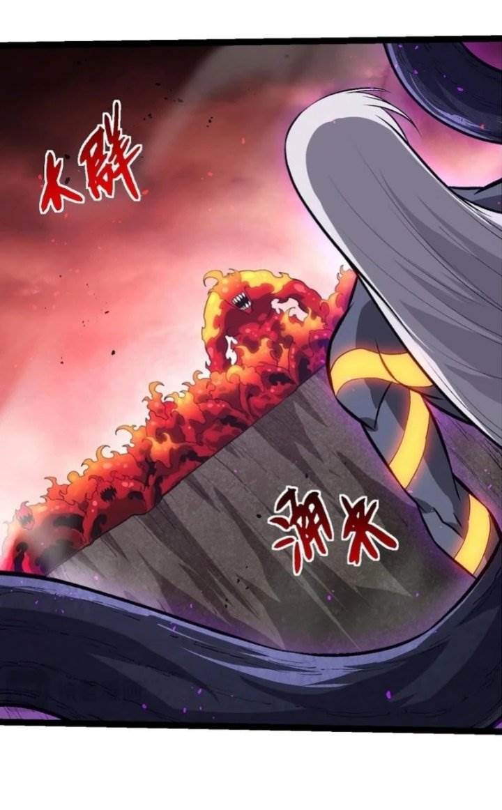 Read Evolution Begins With A Big Tree ID Manga Online