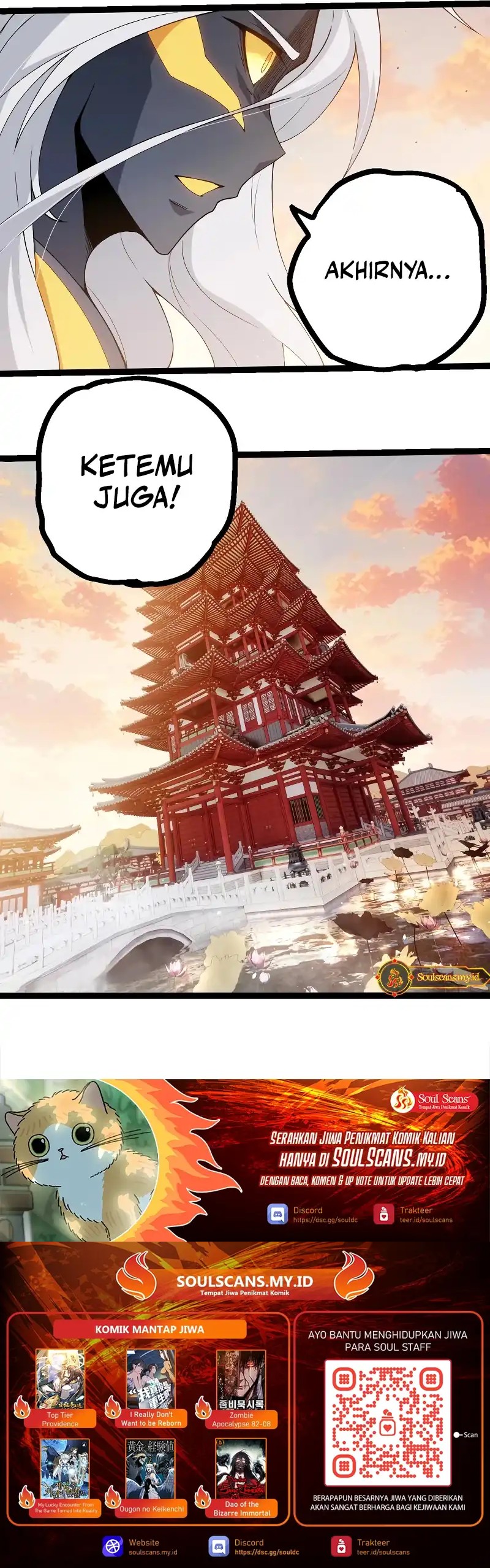 Read Evolution Begins With A Big Tree ID Manga Online