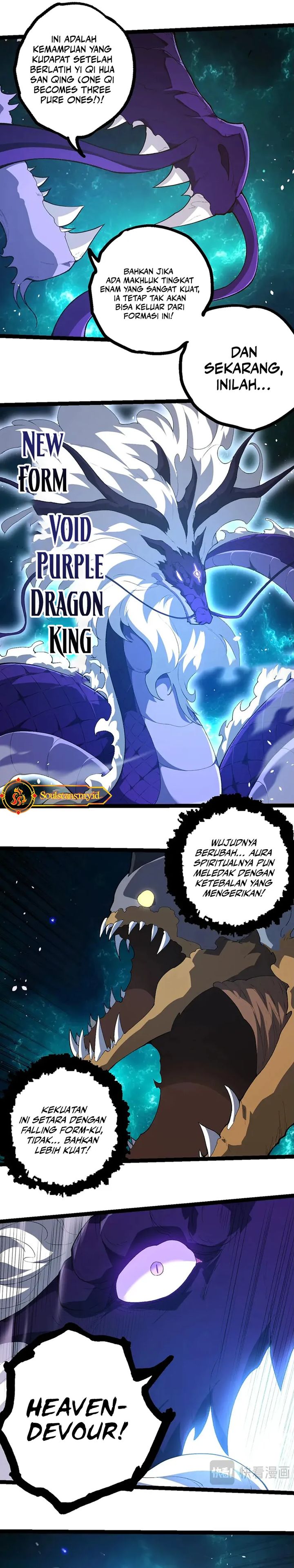 Read Evolution Begins With A Big Tree ID Manga Online