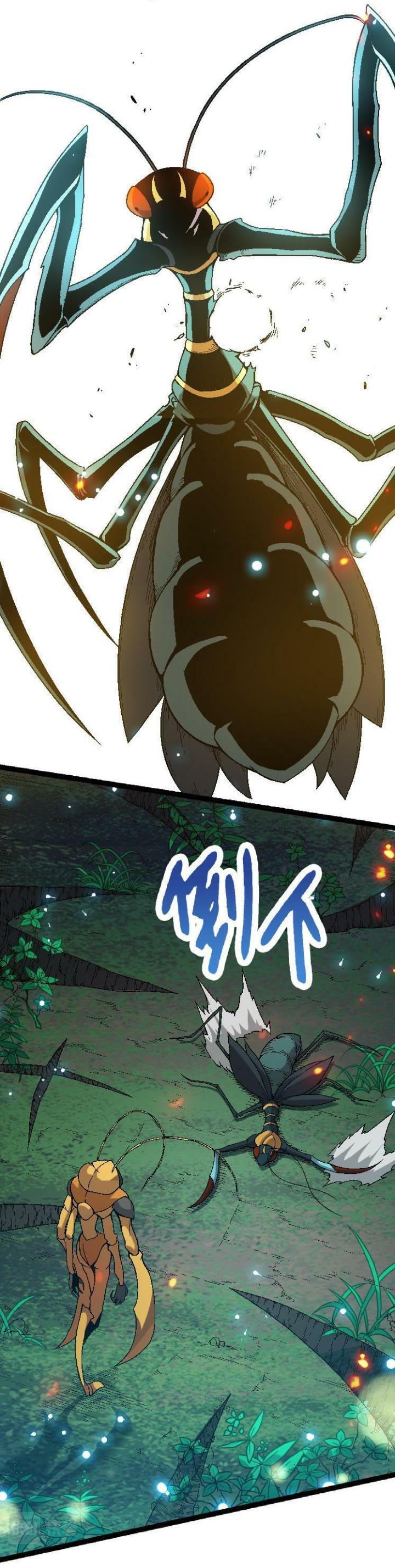 Read Evolution Begins With A Big Tree ID Manga Online