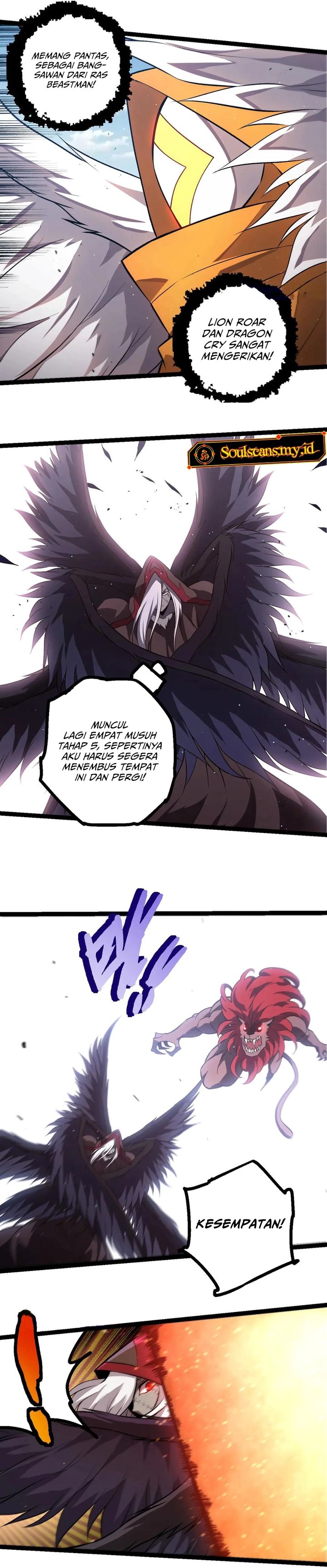 Read Evolution Begins With A Big Tree ID Manga Online