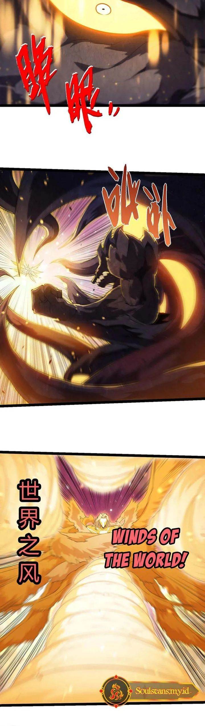 Read Evolution Begins With A Big Tree ID Manga Online