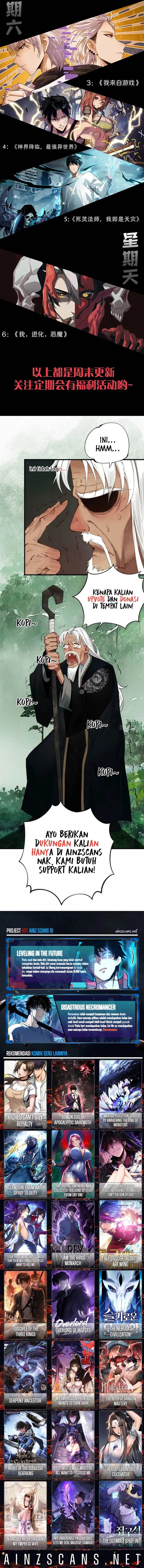 Read Evolution Begins With A Big Tree ID Manga Online