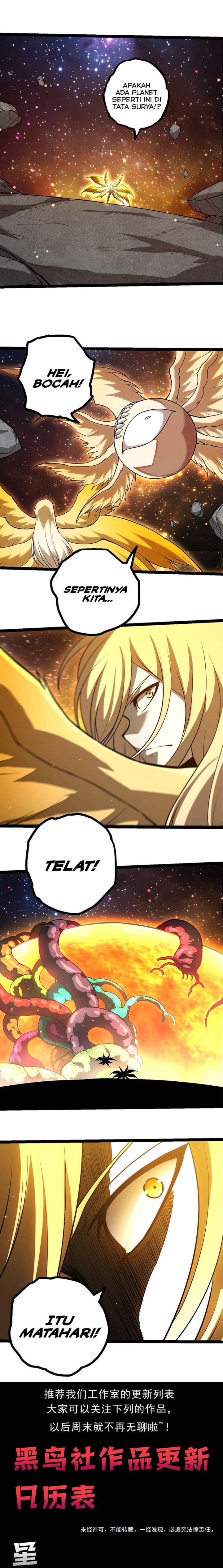 Read Evolution Begins With A Big Tree ID Manga Online