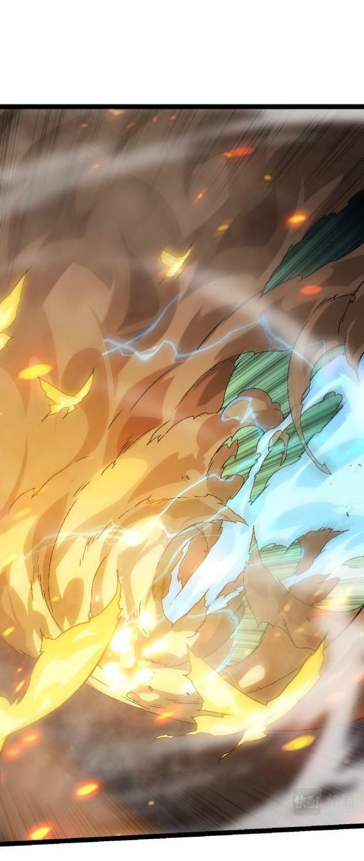 Read Evolution Begins With A Big Tree ID Manga Online