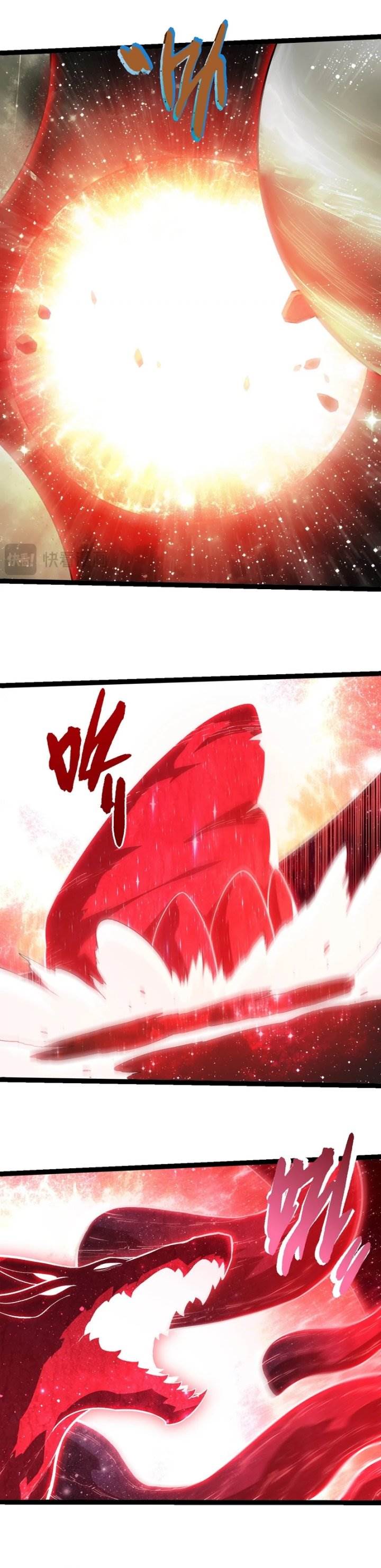 Read Evolution Begins With A Big Tree ID Manga Online
