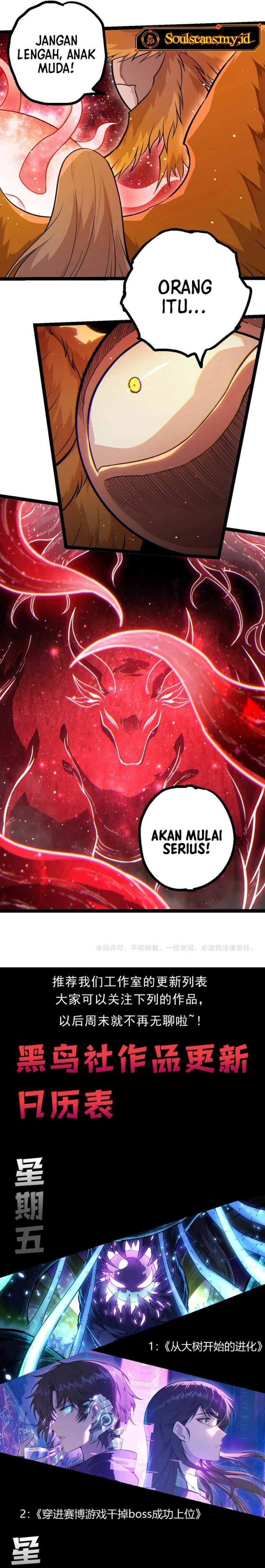 Read Evolution Begins With A Big Tree ID Manga Online