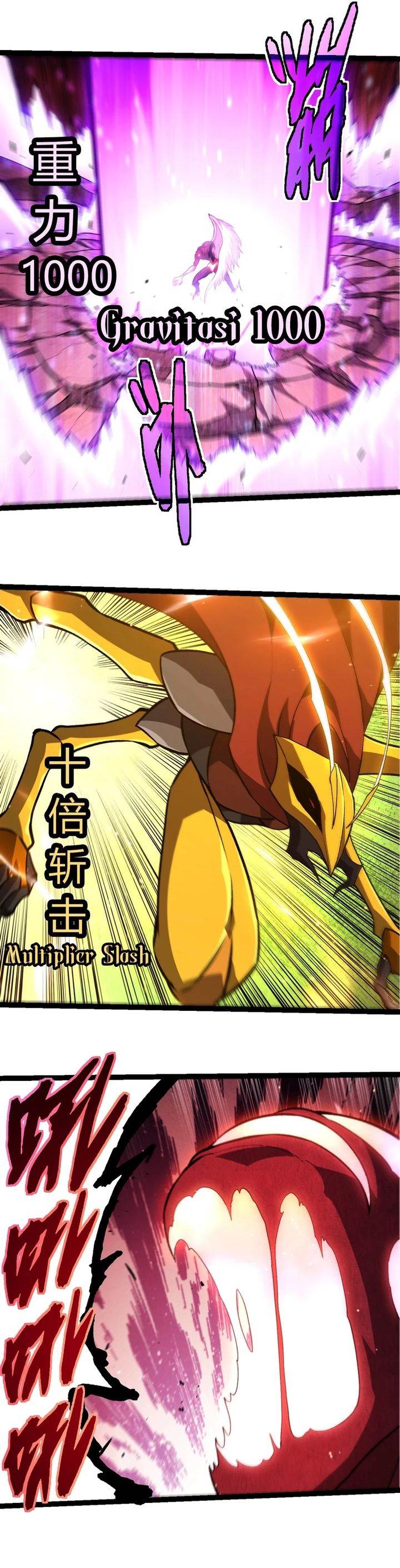 Read Evolution Begins With A Big Tree ID Manga Online