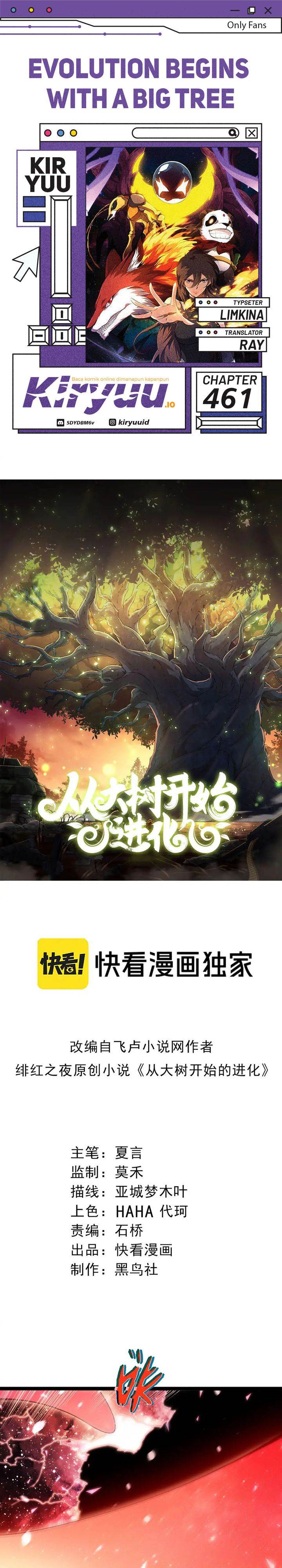 Read Evolution Begins With A Big Tree ID Manga Online