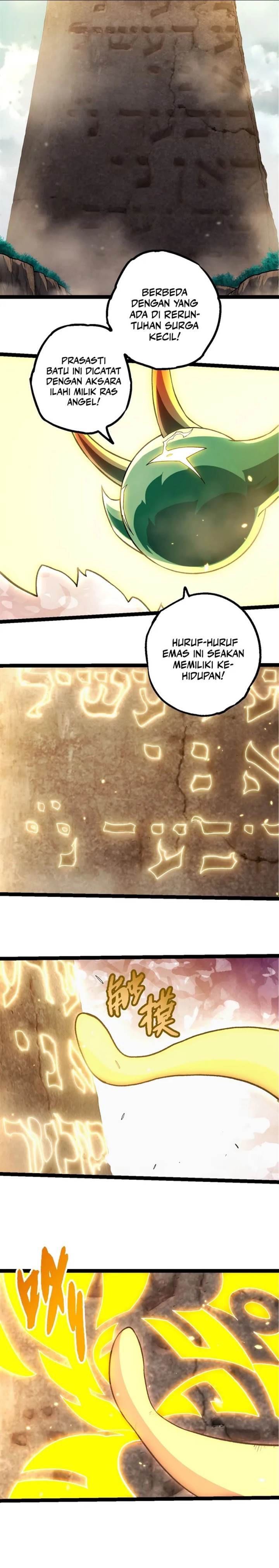 Read Evolution Begins With A Big Tree ID Manga Online