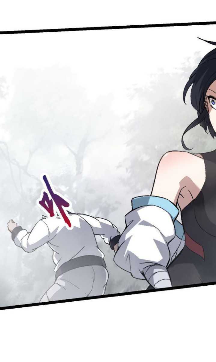 Read Evolution Begins With A Big Tree ID Manga Online