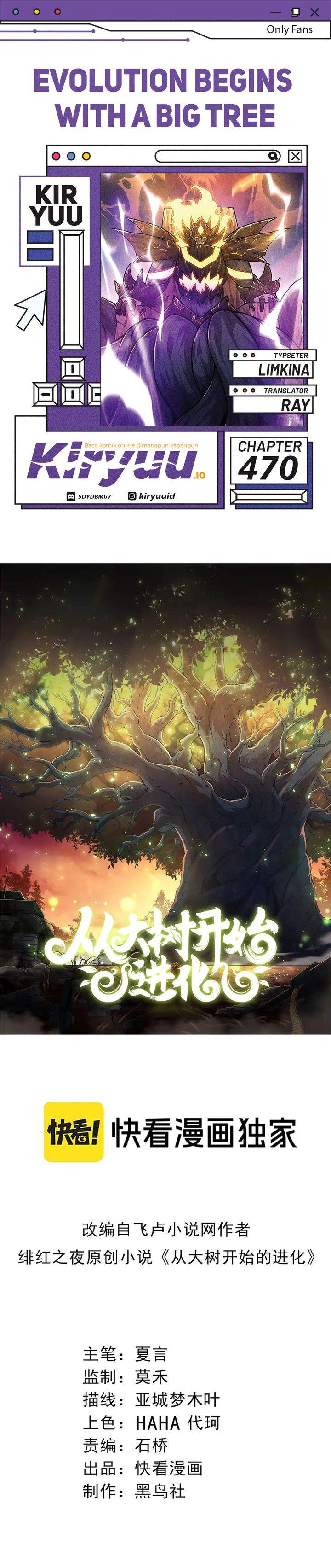 Read Evolution Begins With A Big Tree ID Manga Online