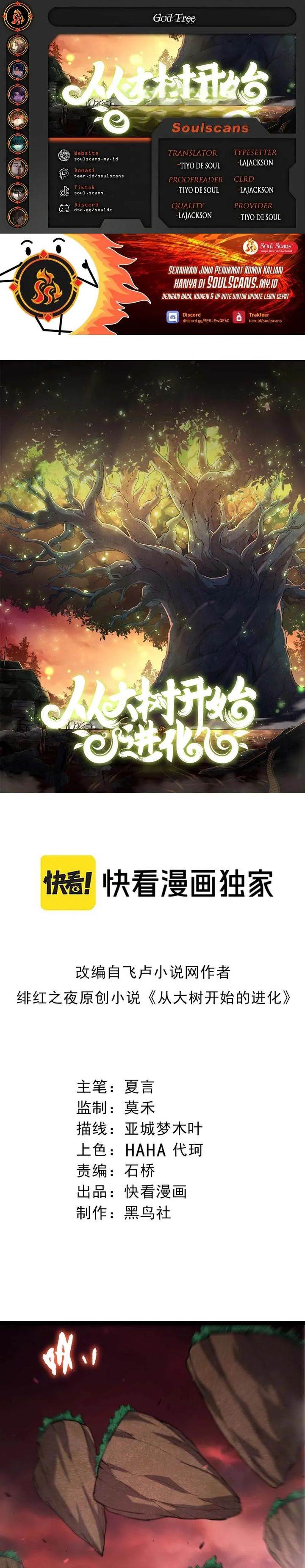Read Evolution Begins With A Big Tree ID Manga Online