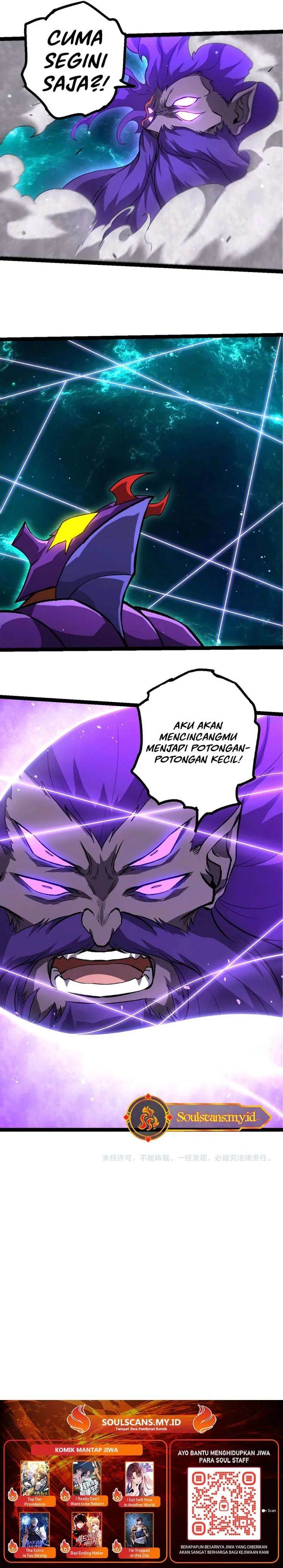 Read Evolution Begins With A Big Tree ID Manga Online
