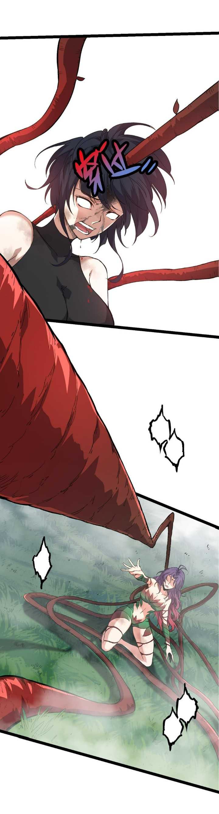 Read Evolution Begins With A Big Tree ID Manga Online