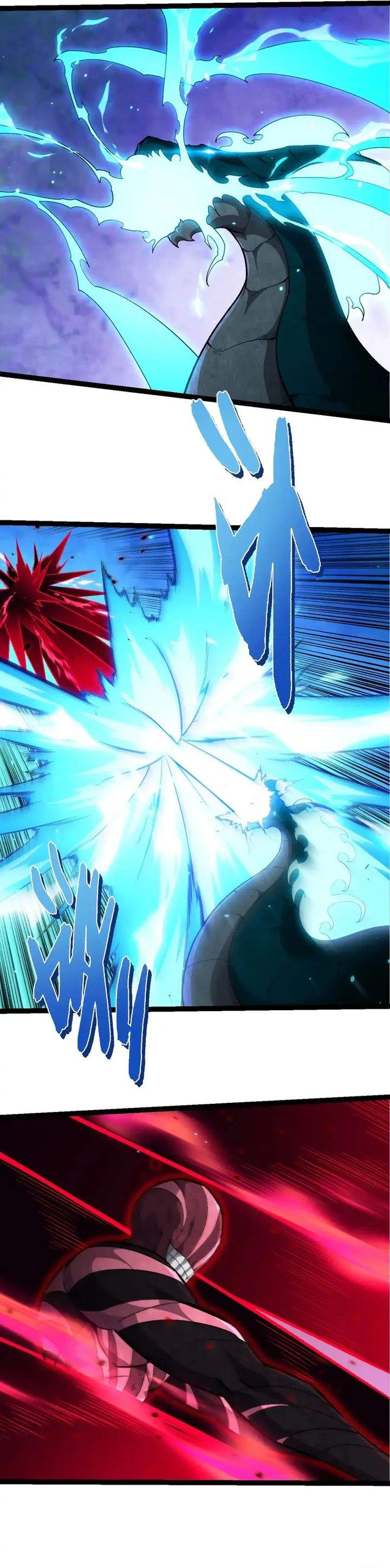 Read Evolution Begins With A Big Tree ID Manga Online