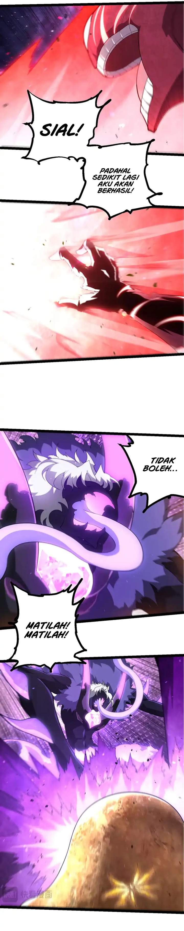 Read Evolution Begins With A Big Tree ID Manga Online