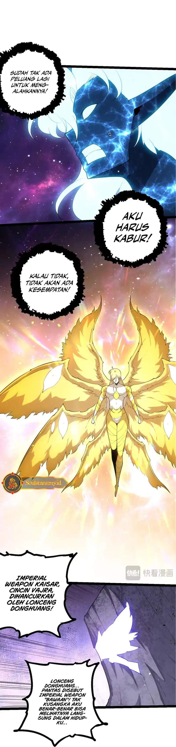 Read Evolution Begins With A Big Tree ID Manga Online