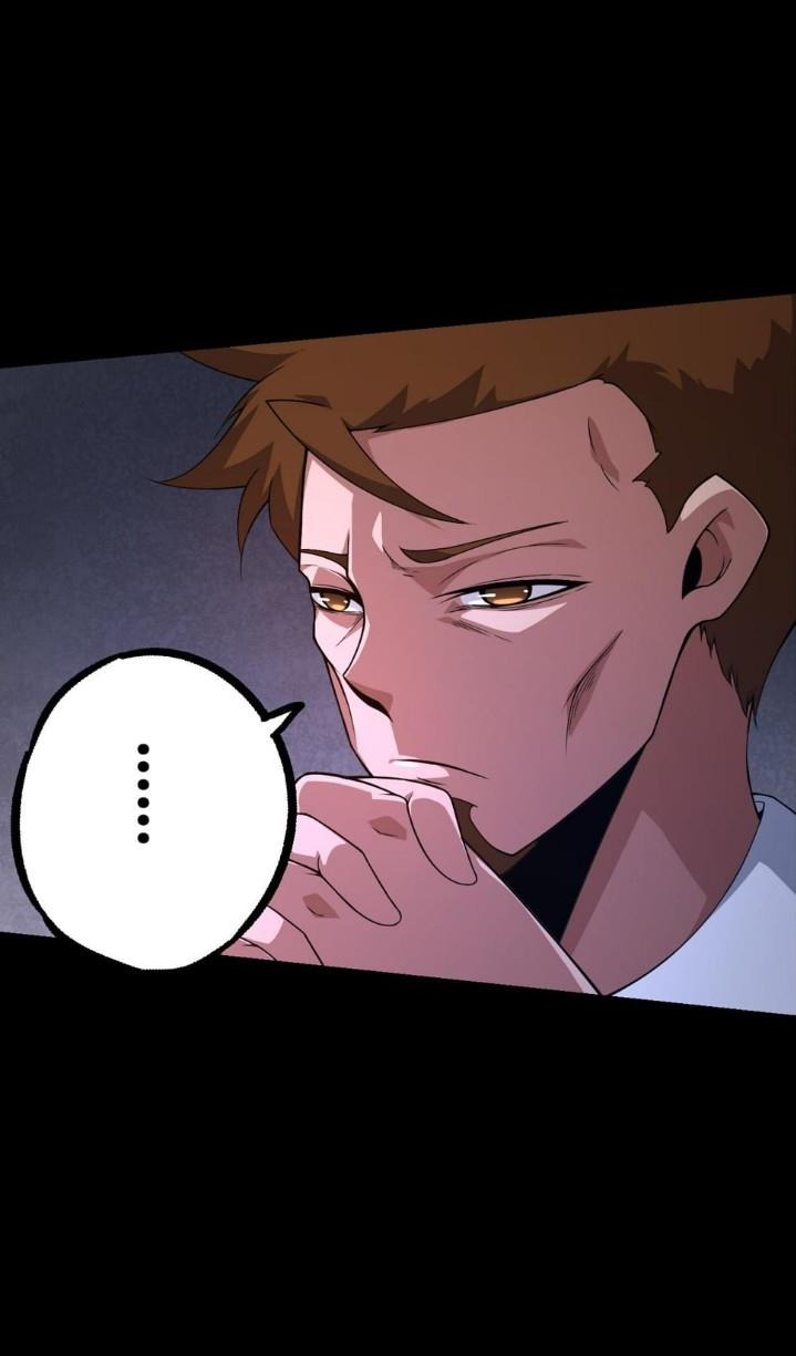 Read Evolution Begins With A Big Tree ID Manga Online