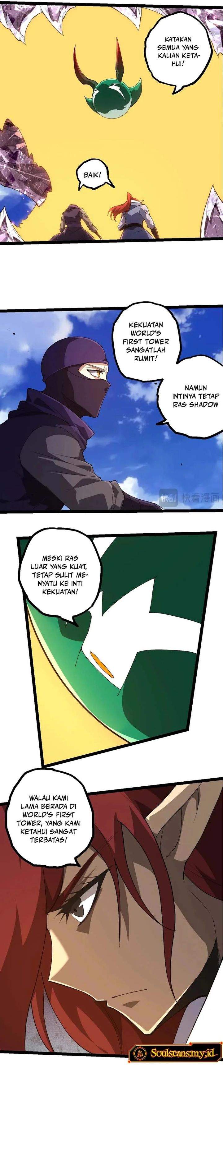 Read Evolution Begins With A Big Tree ID Manga Online