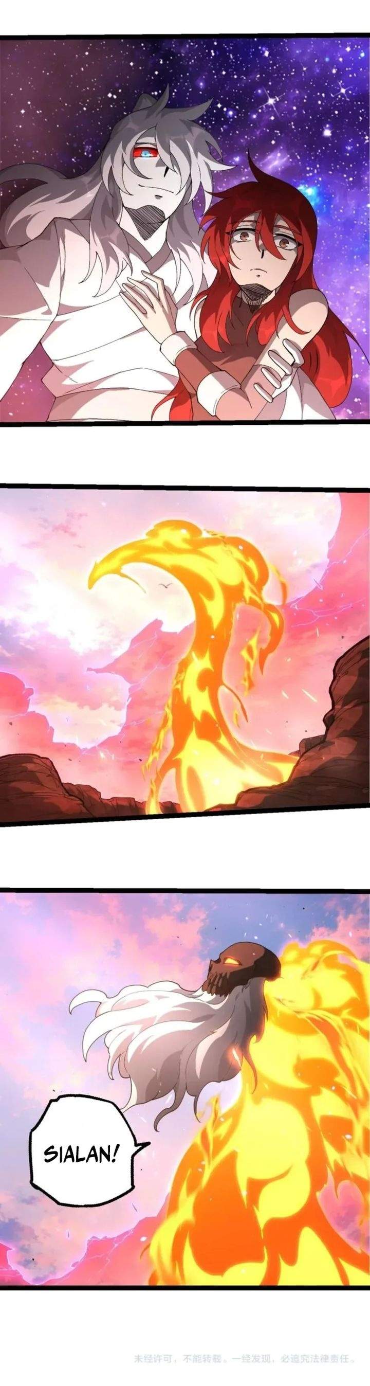 Read Evolution Begins With A Big Tree ID Manga Online