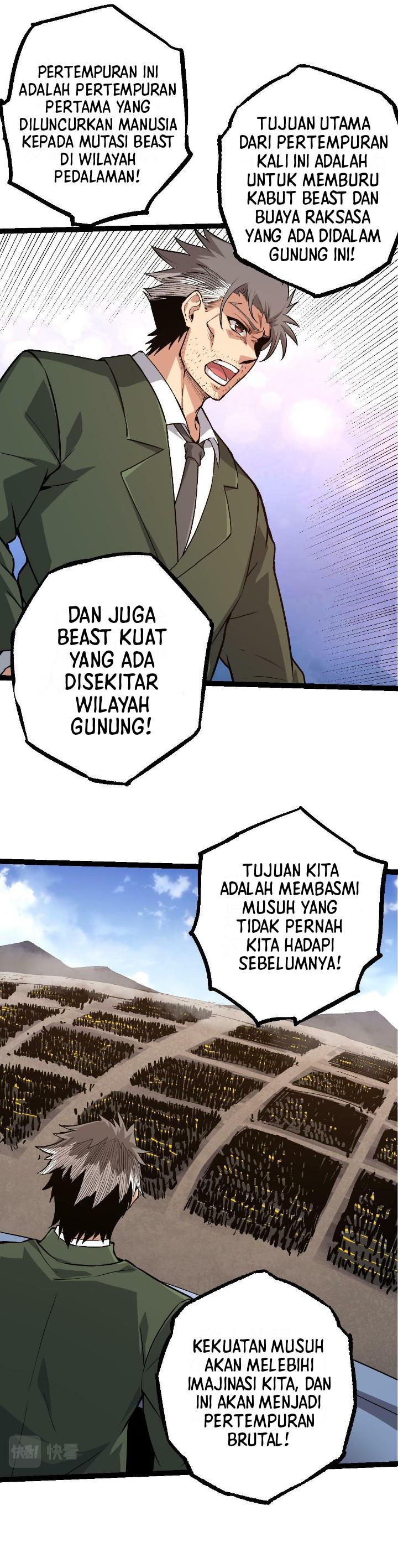 Read Evolution Begins With A Big Tree ID Manga Online
