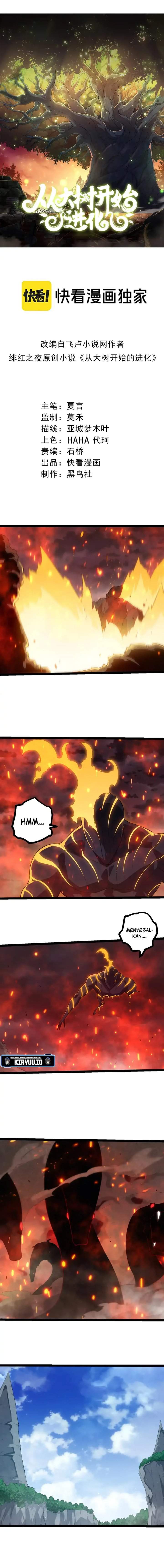 Read Evolution Begins With A Big Tree ID Manga Online