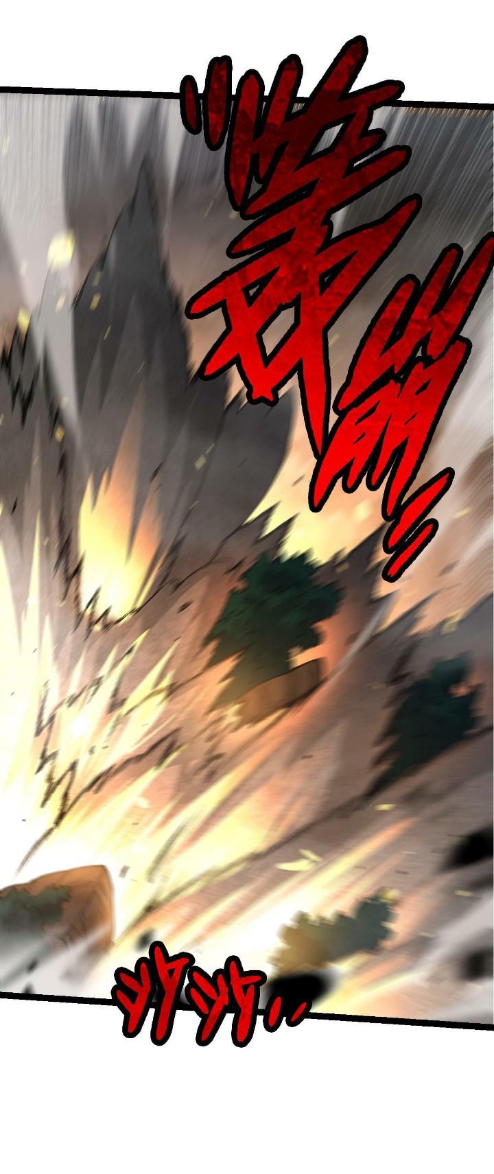 Read Evolution Begins With A Big Tree ID Manga Online