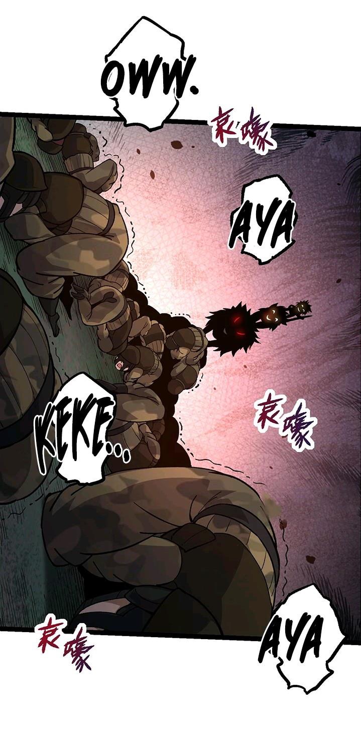 Read Evolution Begins With A Big Tree ID Manga Online