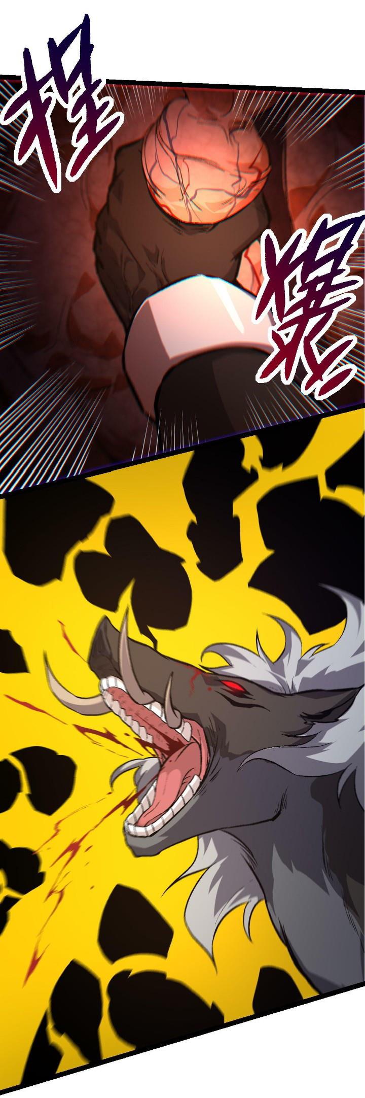 Read Evolution Begins With A Big Tree ID Manga Online