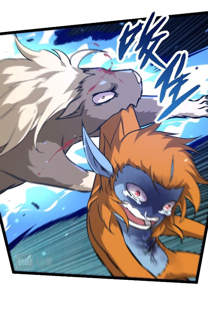 Read Evolution Begins With A Big Tree ID Manga Online