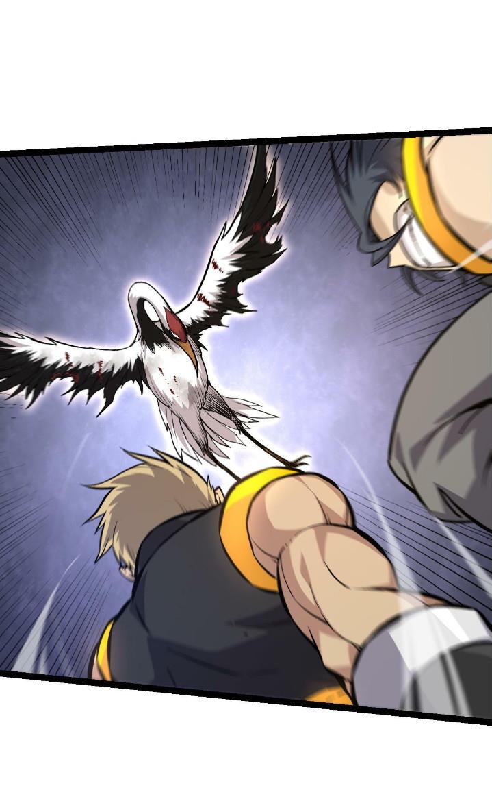 Read Evolution Begins With A Big Tree ID Manga Online