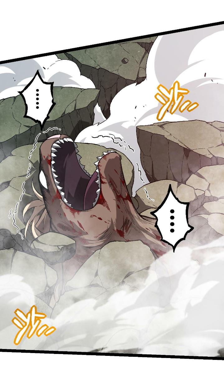 Read Evolution Begins With A Big Tree ID Manga Online