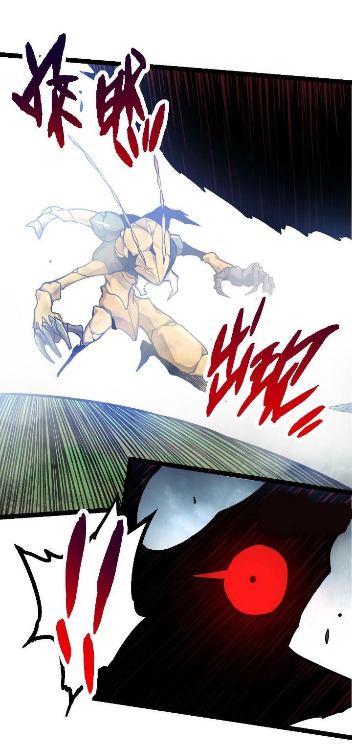 Read Evolution Begins With A Big Tree ID Manga Online
