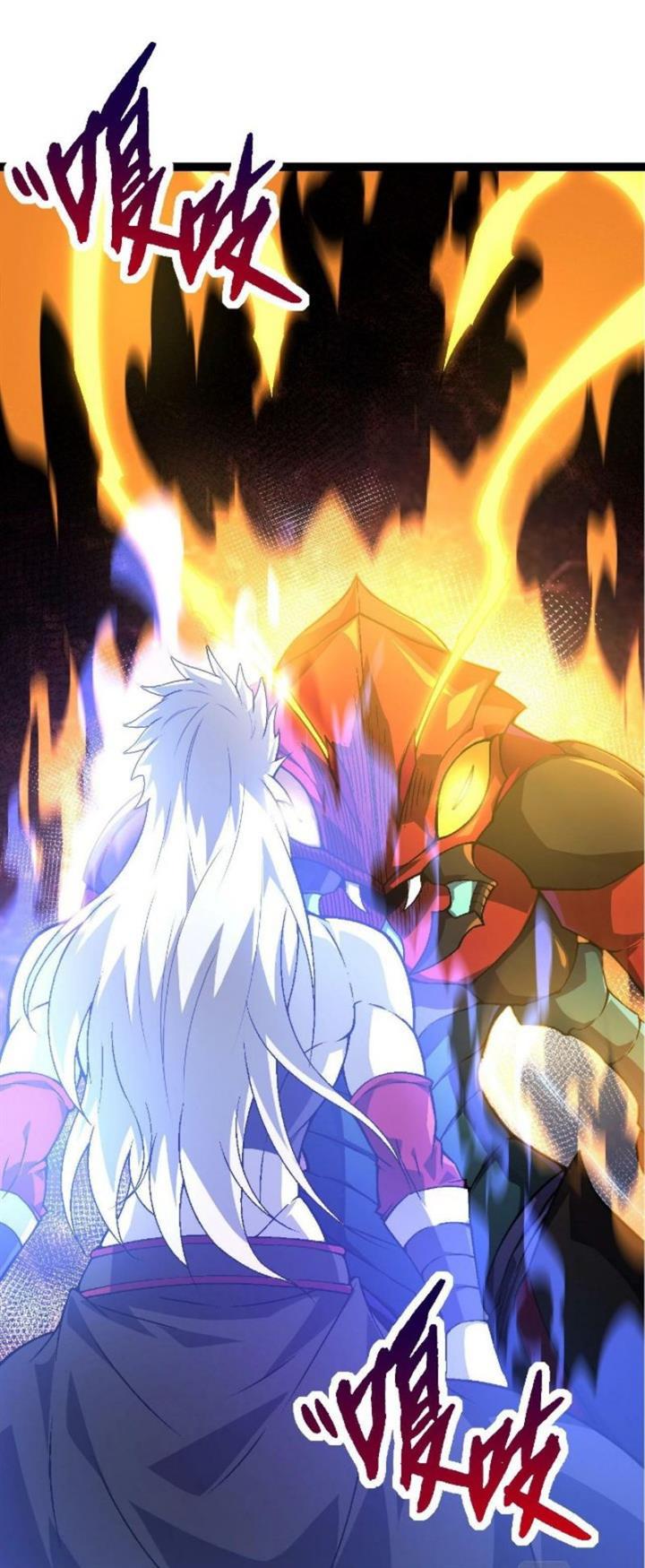 Read Evolution Begins With A Big Tree ID Manga Online
