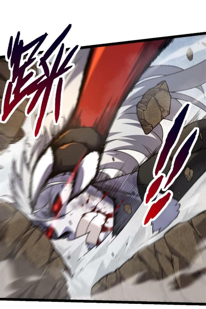 Read Evolution Begins With A Big Tree ID Manga Online