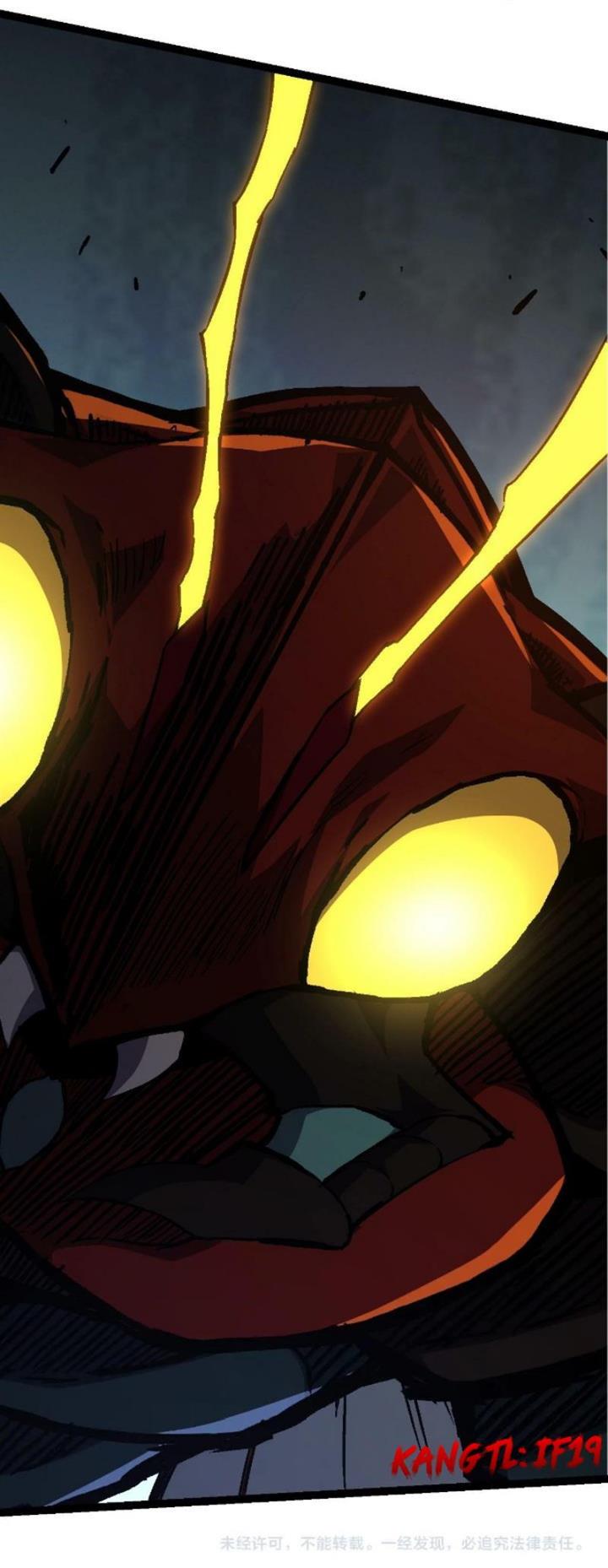 Read Evolution Begins With A Big Tree ID Manga Online