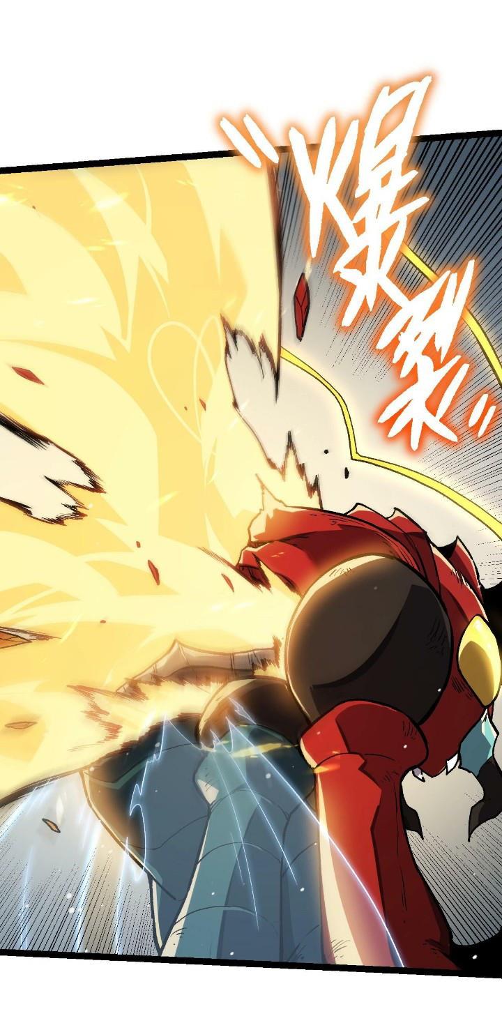 Read Evolution Begins With A Big Tree ID Manga Online