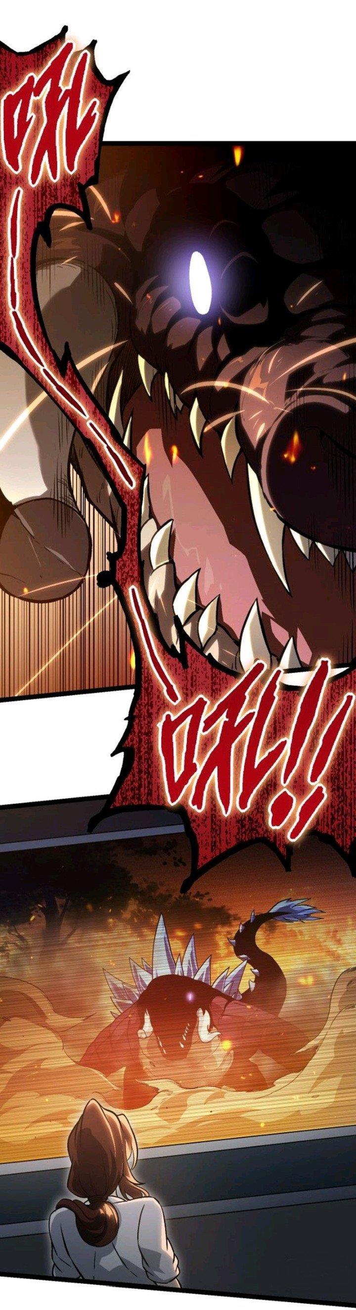 Read Evolution Begins With A Big Tree ID Manga Online